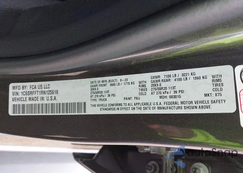 2024 Ram 1500 Big Horn 4X4 5'7 Box из США, поврежденный, VIN 1C6SRFFT1RN125616